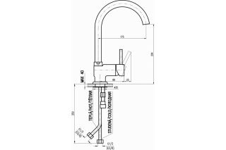 Смеситель для раковины Rav Slezak E908.5/4 хром